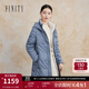 菲妮迪（FINITY）品牌90白鵝絨羽絨服冬季連帽時(shí)尚保暖中長(cháng)款外套女 灰藍色 L