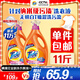 汰漬去漬洗衣液櫻花香2.75kg×2瓶除菌家庭裝實(shí)惠大容量