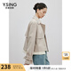 衣香麗影小個(gè)子風(fēng)衣女短款今年新款高級(jí)感撞色拼接短外套 卡其色 L