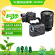 索尼（SONY）ILME-FX6配24-105mm鏡頭套裝 全畫(huà)幅4K電影攝影機 超級慢動(dòng)作電影拍攝高清攝像機 索尼FX6V/FX6