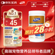 MAG狗狗魚(yú)油卵磷脂450g/罐 犬用軟磷脂美毛爆毛粉泰迪金毛