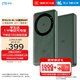 中興（ZTE）U30 Air 5G免插卡移動(dòng)隨身wifi無線網(wǎng)卡便攜式熱點(diǎn)5g路由器無限筆記本電腦通用流量車載卡托2025款
