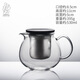 九土飄逸杯泡茶壺不銹鋼磁吸內(nèi)膽茶水分離泡茶杯子高端辦公室茶具 矮款茶壺