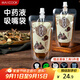 美廚（maxcook）中藥袋飲料涼茶袋 50只裝中藥密封袋250ml液體袋湯藥袋 MCPJ6029