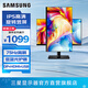 三星（SAMSUNG）1K 豎屏 護眼辦公 1080p IPS 直面屏 游戲 高清屏幕 專(zhuān)業(yè)設計 臺式筆記本外接 擴展屏 電腦 顯示器 27英寸 75Hz高刷 F27T450FQC 官方直營(yíng)旗艦店