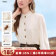 百圖（betu）女裝2025年秋季新款襯衫高級感通勤荷葉領(lǐng)拼色紐扣設計上衣509T65 淺杏色 M