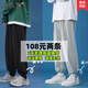 洛科馳褲子男運動(dòng)衛.褲港風(fēng)長(cháng)褲束腳哈倫褲男寬松百搭休閑褲九分褲子 K202灰色+K202黑色 M