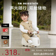 貝易（BEIE）太空花生扭扭車(chē) 1-3歲兒童溜溜車(chē)嬰兒寶寶玩具車(chē) 云母灰