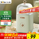 小熊（Bear） 酸奶機 家用全自動(dòng)便攜式酸度可調恒溫發(fā)熱酸奶發(fā)酵機 SNJ-C12S3