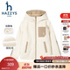 哈吉斯（HAZZYS）品牌童裝男女童外套秋新品防靜電舒適柔軟搖粒絨針織外套 米白色 145