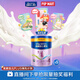 美素佳兒 源悅兒童配方奶粉(調制乳粉)4段 800g*5 直播專(zhuān)屬