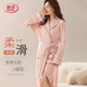 浪莎女士睡袍浴袍100%純棉居家服睡衣2026新款