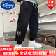 迪士尼（Disney）男童褲子春秋長(cháng)褲新款冬季兒童運動(dòng)休閑女童時(shí)尚男孩秋冬款加厚款 熱售黑色三標高棉長(cháng)褲 春秋款 160 cm 適合身高150cm左右