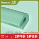 利伯頓（LIBODUN）嬰兒寶寶防撞條加厚加寬兒童防護條桌邊防碰撞角安全保護條 U型淺綠防撞條（一件裝） 2米