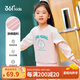 361°童裝 兒童衛衣2025春女小童萌趣卡通網(wǎng)球套頭衛衣 粉130