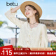 百圖betu女裝秋季新款襯衫南法溫柔風(fēng)V領(lǐng)燈籠袖長(zhǎng)袖襯衫女2308T45 米白 M