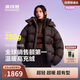 波司登25年冬季羽絨服泡芙女士寬松短款泡芙加厚脫卸帽立領(lǐng)外套