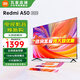 小米電視50英寸Redmi A50  2025款 4K 遠場(chǎng)語(yǔ)音電視機 金屬全面屏  Redmi 智能液晶平板電視L50RB-RA 50英寸 Redmi A50【2025款】