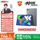 聯(lián)想小新PadPro12.7 2025款平板電腦 國(guó)家補(bǔ)貼15% 2.9K高刷全面屏 娛樂(lè)學(xué)習(xí) 10200mAh 8+256G大象灰
