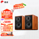 惠威（HiVi）M1MKII家用木質(zhì)無(wú)源HIFI書(shū)架音響發(fā)燒音箱客廳電視專用音響送木質(zhì)腳架/避震底座 M1MKII（不含功放）