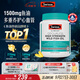 Swisse斯維詩高濃度深海無腥魚油1500mg膠囊含omega-3 DHA+EPA 400粒/瓶