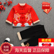 WVD美國品牌兒2一1周歲男孩男童唐裝過(guò)年喜慶衣服春秋套裝薄款中國風(fēng)216109鯉魚(yú)戲浪紅色+萌虎帽 216190 CM碼參考6-15個(gè)月