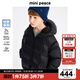 MiniPeace太平鳥(niǎo)童裝冬中性羽絨服FFACE4A32 黑色 140cm