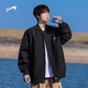 貴人鳥(niǎo)夾克男春秋新款飛行棒球服純色工裝外套男 黑色 XL