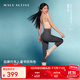 MAIA ACTIVE【虞書(shū)欣同款】腰精褲 收腹細腰高彈緊身瑜伽褲健身褲子九分褲女 [虞書(shū)欣同色]9分無(wú)中縫-遠山灰 S