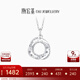 潮宏基 鉑雅PT950鉑金項鏈女莫比烏斯環(huán)CNC生日禮物 計價(jià)工費440元 3.4g 鏈長(cháng)約40cm+延長(cháng)鏈