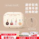Smorss適用airpods pro二代保護套airpodspro2保護套蘋(píng)果無(wú)線(xiàn)藍牙耳機保護殼防摔卡通磨砂軟殼甜甜圈餅干