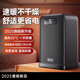 美的（Mldea）取暖器同款2025新款全屋石墨烯暖風(fēng)機家用省電冬天取暖神器小太陽(yáng)電暖烤火爐 【速熱省電款】冷暖兩用保濕凈化母嬰安全