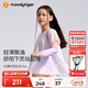moodytiger【仙女家族】女童T恤長(zhǎng)袖防曬衣輕薄涼感兒童假兩件上衣親子裝 幻彩鳴橙【仙女T】 130 cm