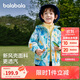 巴拉巴拉童裝兒童外套男童女童2025春裝百搭戶外兩件套上衣潮208125105214