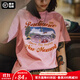 馬登夏日仿蠟染粉色印花短袖美式復古機車(chē)慵懶顯瘦遮肉落肩T恤女 淺粉色 馬登工裝 S