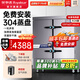 榮事達（Royalstar）雙門(mén)蒸飯柜商用電蒸箱電氣兩用大容量蒸飯車(chē)食堂廚房酒店智能蒸飯箱蒸爐蒸飯器電蒸爐蒸飯機 雙重防干燒+304蒸盤(pán)丨電熱大24盤(pán)