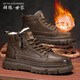 群狼·世家馬丁靴男士2025新款秋冬季真皮男靴厚底高幫工裝靴子男鞋中幫板鞋
