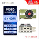旌宇多屏顯卡 6屏 直出HDMI RX580 無(wú)需轉接 點(diǎn)對點(diǎn)6HDMI 直播炒股 監控投影 融合拼接生產(chǎn)力 W580 6HDMI 8G TANK 青鋼EDID