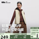 蕉下（beneunder）外套女氣絨馬甲保暖內搭可機洗運動(dòng)戶(hù)外CL000輕煙咖M