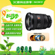 索尼（SONY）SEL1635GM2全畫(huà)幅大三元超廣角變焦G大師鏡頭FE 16-35mm F2.8 GM二代(1635二代濾鏡防護套裝)
