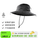 迪卡儂漁夫帽登山防曬夏季戶(hù)外徒步遮陽(yáng)帽防紫外線(xiàn)男女經(jīng)典灰L-2648471