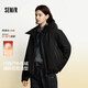 森馬（Semir）羽絨服女中長(cháng)款花苞輕薄三防2025新款oversize插肩袖冬裝防風(fēng) 黑色（灰鴨絨）90001（特寬松介意可拍小一碼） XS