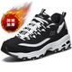 斯凱奇（Skechers）女鞋冬季2025新款加絨保暖二棉鞋厚底增高老爹鞋休閑鞋輕便運動(dòng)鞋 黑白-BKW 37.5 /參考常規尺碼38碼左右