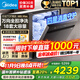 美的（Midea）【萬(wàn)向X6S Max】洗碗機嵌入式18套七星消殺四星消毒一鍵洗烘蒸汽消毒UV殺菌105℃熱風(fēng)烘干 【國家補貼20%】【免費上門(mén)測量尺寸】