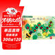 趣味創(chuàng  )意觸感玩具書(shū)：和我一起數瓢蟲(chóng) 0-3歲幼兒?jiǎn)⒚稍缃汤L本中英雙語(yǔ)觸摸書(shū)童書(shū)省錢(qián)卡