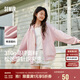 森馬（Semir）迪士尼外套女中長款連帽寬松針織衛(wèi)衣2025春休閑夾克109125108001