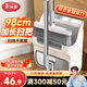 美麗雅掃把簸箕折疊笤帚撮箕掃地不沾頭發(fā)家用垃圾鏟兩件套裝