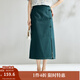 茵曼（INMAN）新中式復古盤(pán)扣牛仔裙女2025夏季新款時(shí)尚百搭顯瘦A字開(kāi)叉裙 牛仔藍 M