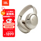 JBL TOUR ONE M2 頭戴式無(wú)線(xiàn)藍牙耳機  主動(dòng)降噪Hi-Res旗艦高端專(zhuān)業(yè)耳機 香檳金