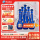 洋河夢(mèng)之藍 M6+ 綿柔濃香型白酒 52度 100mL 12瓶 小酒【非正裝】